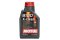Motorový olej - 8100X-CLEAN5W40C31L