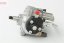 CR насос DENSO DCRP300850
